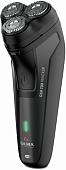 Электробритва GA.MA GSH700 Tracker