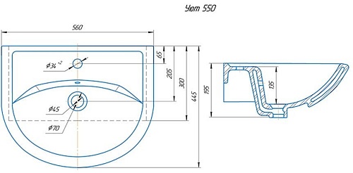 Умывальник Rosa Уют 55 (белый)