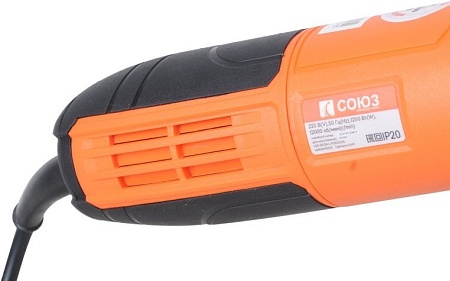 Угловая шлифмашина Союз УШС-90124