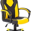 Кресло Zombie Game 17 (черный/желтый)