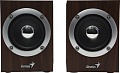 Акустика Genius SP-HF280