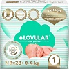 Подгузники Lovular Bamboo NB 0-4 кг 319232 (28 шт)