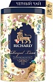 Черный чай Richard Royal Love 80 г
