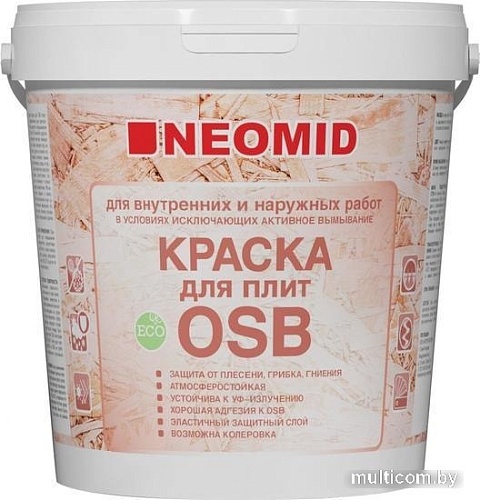 Краска Neomid для плит OSB для внутренних и наружных работ 1 кг