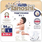 Подгузники Tanoshi Premium Baby Diapers L 9-14 кг (54 шт)