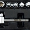 Набор ключей Yato YT-0599 18 предметов