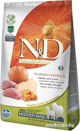 Корм для собак Farmina GF Pumpkin Boar & Apple Adult Medium & Maxi 2.5 кг