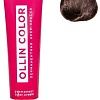 Крем-краска Ollin Professional Color перманентная 5/71 светлый шатен коричнево-пепельный 60 мл