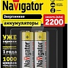 Аккумулятор Navigator AA 2200mAh 2шт NHR-2200-HR6-RTU-BP2