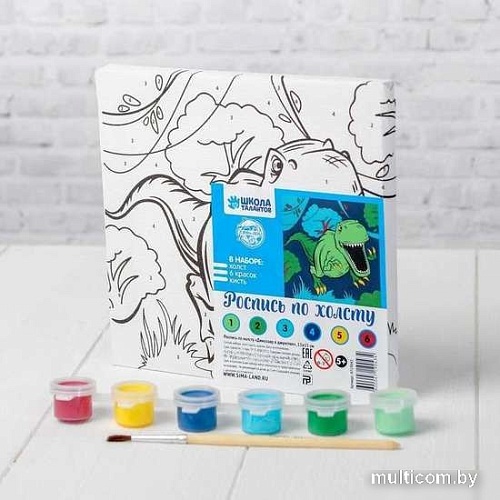 Картина по номерам Школа талантов Динозавр в джунглях 4719043