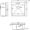 Кухонная мойка ARFEKA Eco AR 500*500 Satin Decor