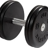 Гантели MB Barbell Классик 14 кг