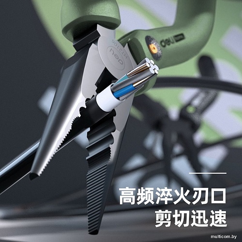 Набор домашнего мастера Deli HT0004L (4 предмета)