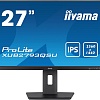 Монитор Iiyama ProLite XUB2793QSU-B7