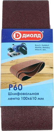 Набор шлифлент ДИОЛД 90046010