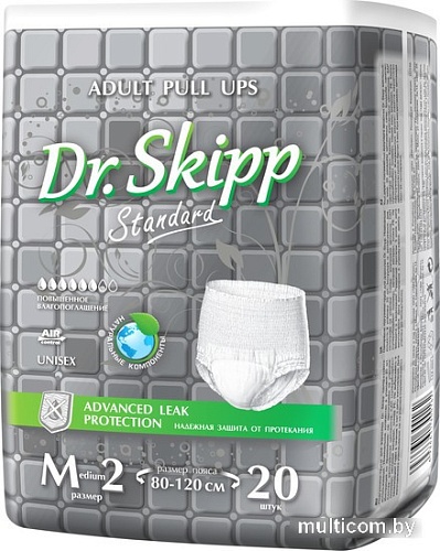 Подгузники для взрослых Dr.Skipp Standard M2 (20 шт)