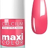 Лак Giorgio Capachini MAXI COLOR С кальцием 76