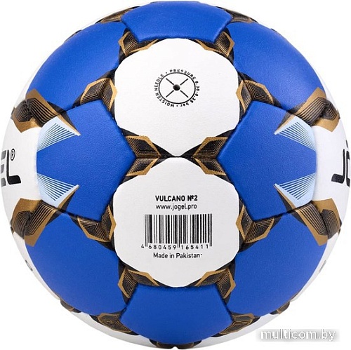 Гандбольный мяч Jogel BC22 Vulcano (2 размер)