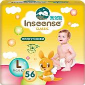 Трусики-подгузники Inseense Classic L 9-14 кг InsCL56Yel (56 шт)