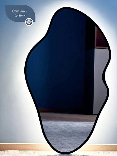 Зеркало с подсветкой eMZe 45x77 LED.UV.NF.45.77.CHE.4K (черный с УФ-окантовкой и подсветкой)