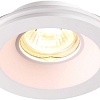 Точечный светильник Novotech Yeso 370475