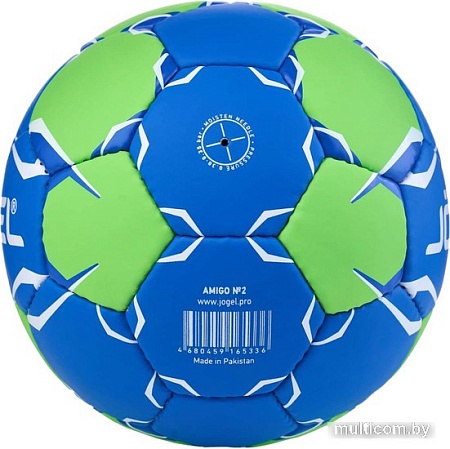 Гандбольный мяч Jogel BC22 Amigo (2 размер)