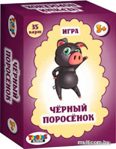 Настольная игра Topgame Черный поросенок 01566
