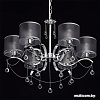 Подвесная люстра MW-Light Федерика 379019006