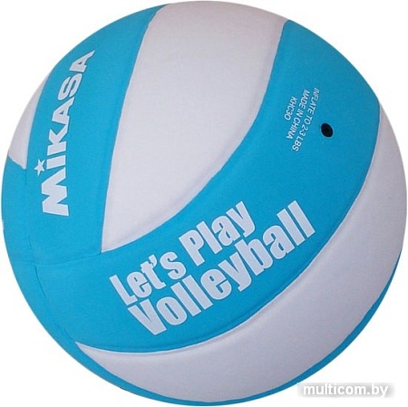 Мяч Mikasa VSV800-WB