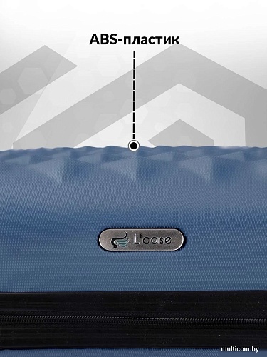 Чемодан-спиннер L'Case Phatthaya BCP-12-02 185# 77 см (темно-синий)