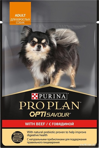 Пресервы Pro Plan Adult с говядиной в соусе 85 г