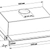 Кухонная вытяжка Backer TH60L-2F70-SS