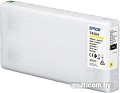 Картридж Epson C13T43U440