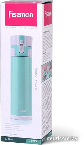 Термокружка Fissman 9722 500 мл (аквамарин)