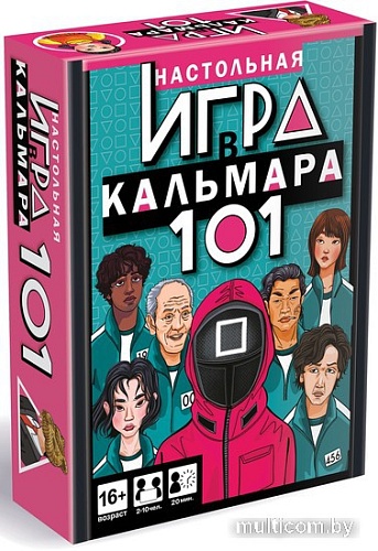 Настольная игра Origami Game Игра кальмара 07208