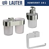 Набор аксессуаров для ванной Lauter 21TS3016 + 21TS3020 + 21TS3014 (Chrome, 3 предмета)