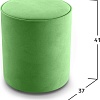 Пуфик Mio Tesoro 132 (зеленый Velutto 31)