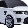 Каталка Chi Lok Bo Range Rover 3623W (белый)