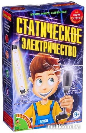 Набор для опытов Bondibon Науки с Буки Статическое электричество ВВ1164