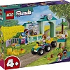Конструктор LEGO Friends 42632 Ветеринарная клиника для сельскохозяйственных животных
