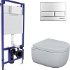 Унитаз Berges Wasserhaus EGO Rimless + Toma SO + Novum525 + L3 043231