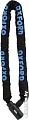 Цепной Oxford GP Chain 10 LK108