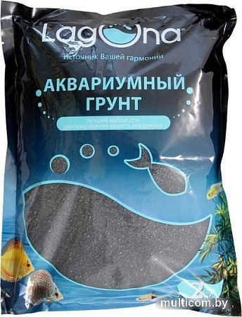 Грунт Laguna Песок речной 1-2 мм 20201A 2 кг (черный)