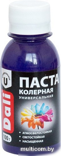 Колеровочная краска Dali универсальная 0.1 кг (сиреневый)