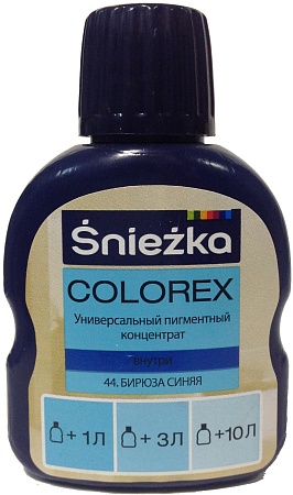 Колеровочная краска Sniezka Colorex 0.1 л (№44, бирюза синяя)