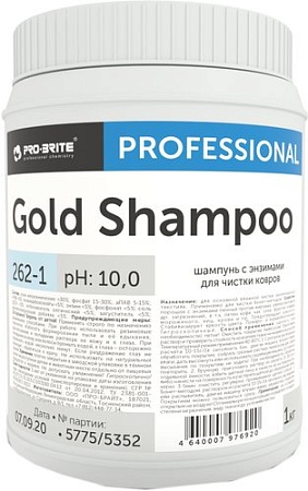 Средство для ковровых покрытий Pro-Brite Gold Shampoo (1 кг)