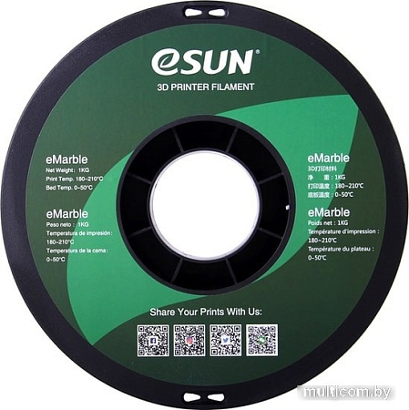 Пластик eSUN eMarble 1.75 мм 1000 г