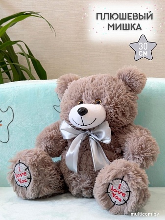 Классическая игрушка Sun&Rain Медведь Тед 30см (дымчатый)