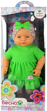 Пупс Весна Влада Летний день. Весна 53 см В3960