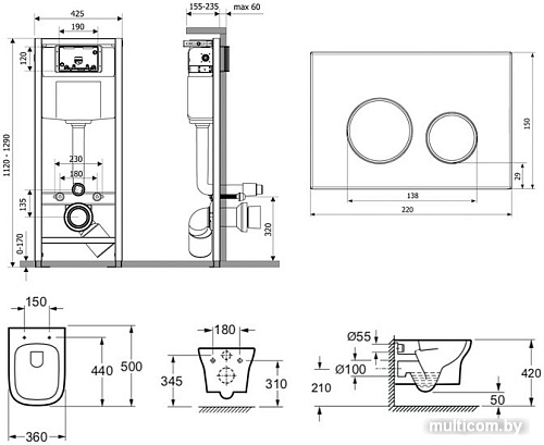 Унитаз Lavinia Boho Relfix Bristol Rimless 6 в 1 77040113